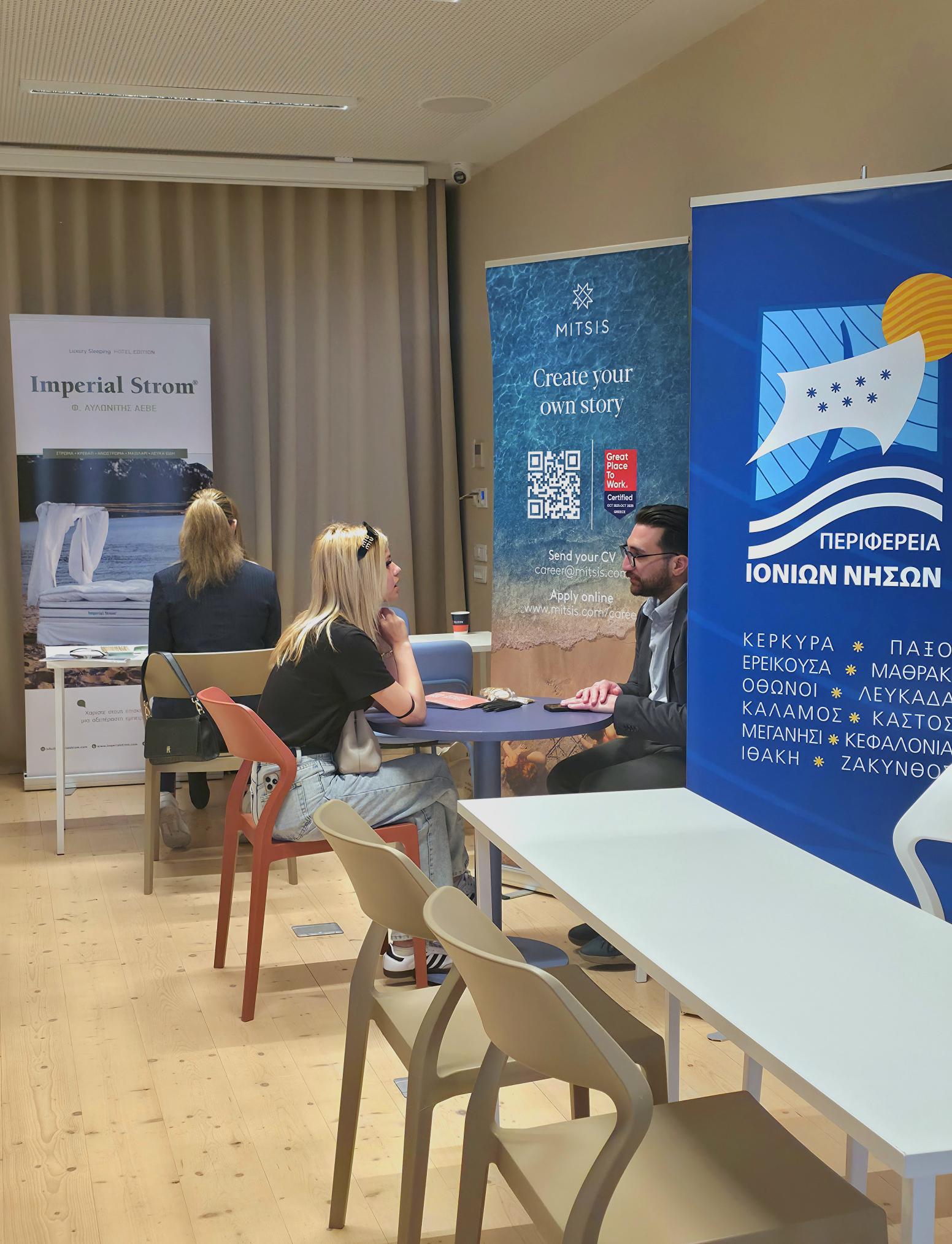 Συνέντευξη υποψηφίου σε booth επιχείρησης