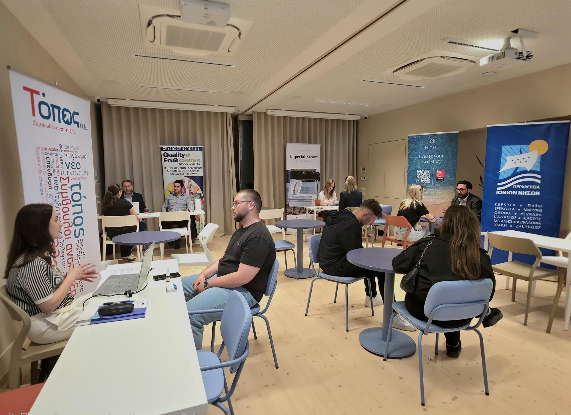 Χώρος συνεντεύξεων με booths επιχειρήσεων